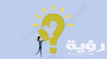 اسم نبات بحرف اللام