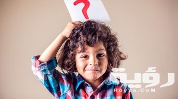 اسم جماد بحرف الذال