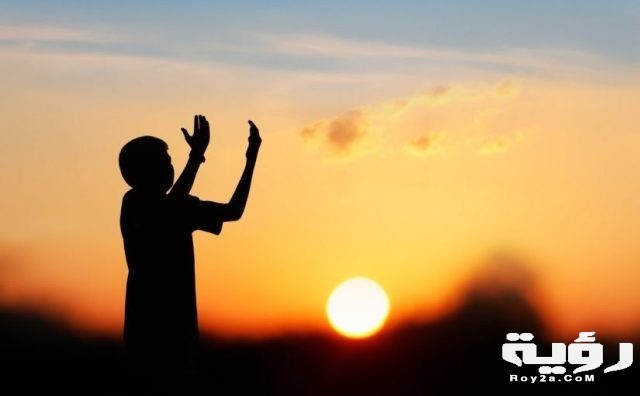 أحلام تدل على استجابة الدعاء