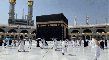حلمت انى طالعة عمرة