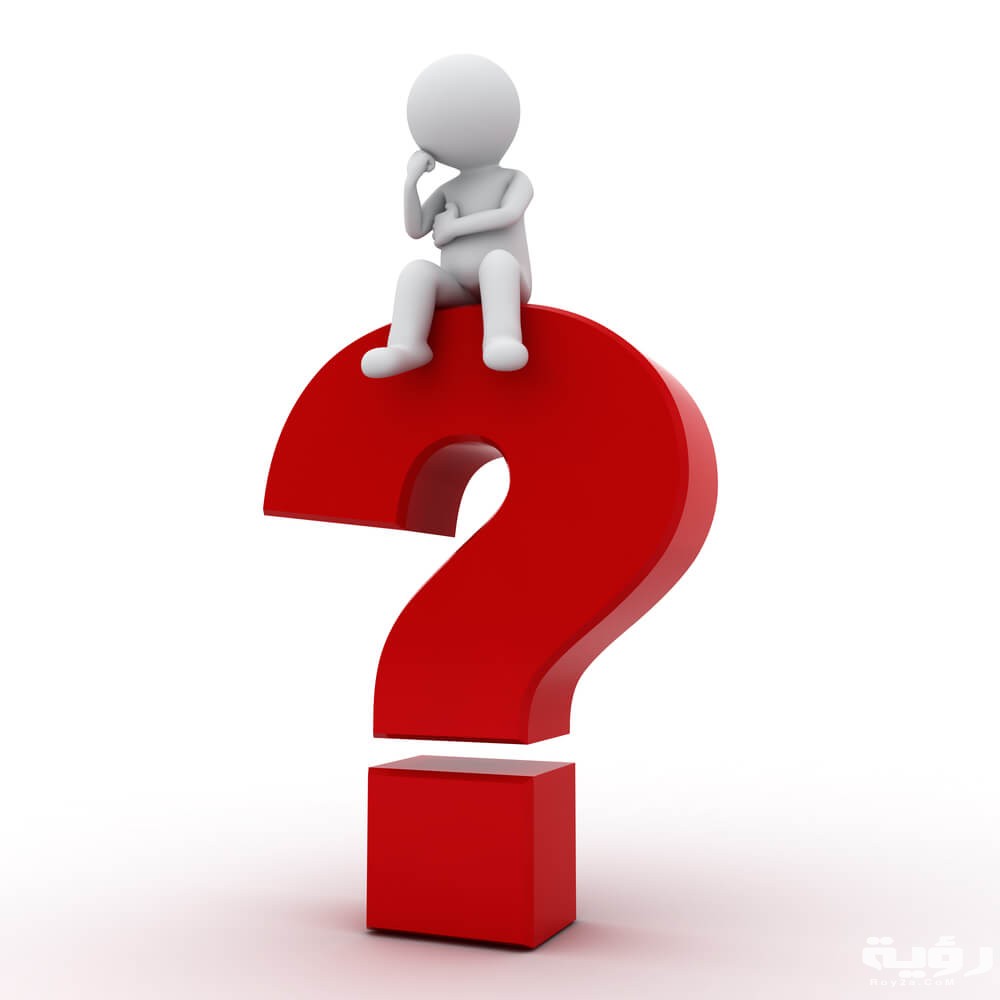 اسم نبات بحرف الظاء 5 اسم نبات بحرف الظاء