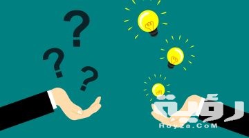 اسم نبات بحرف الكاف