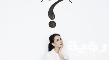 اسم جماد بحرف ب الباء