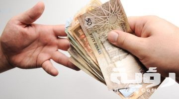 حلمت اني اعطيت ميت فلوس
