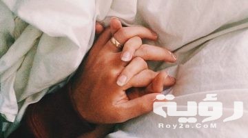 حلمت اني اجامع امي