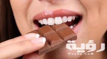 حلمت اني اكل شوكولاتة لذيذة للعزباء