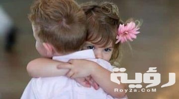 حلمت اني احتضن شخص اعرفه