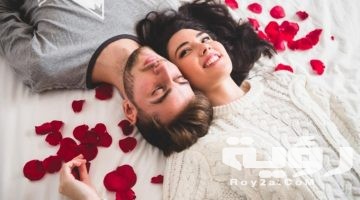 حلمت اني اجامع امرأة احبها