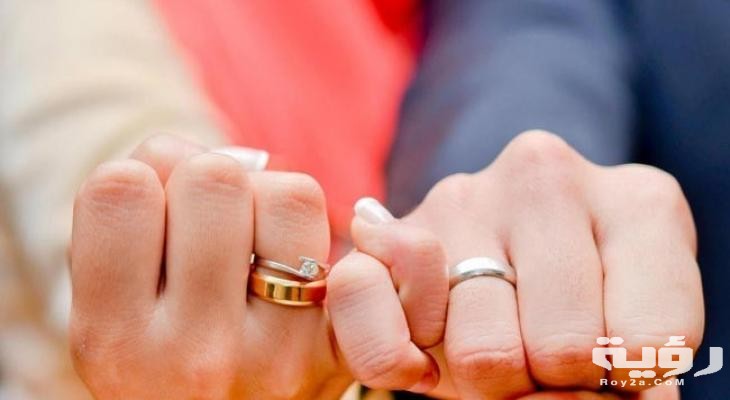 حلمت اني تزوجت وانا متزوجة من رجل اعرفه 5 حلمت اني تزوجت وانا متزوجة من رجل اعرفه