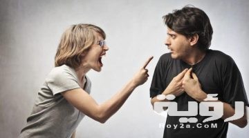  حلمت اني تشاجرت مع شخص اعرفه