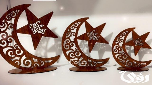 صور بوستات اهلا رمضان
