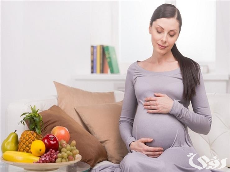 نصائح صيام المرأة الحامل في شهر رمضان