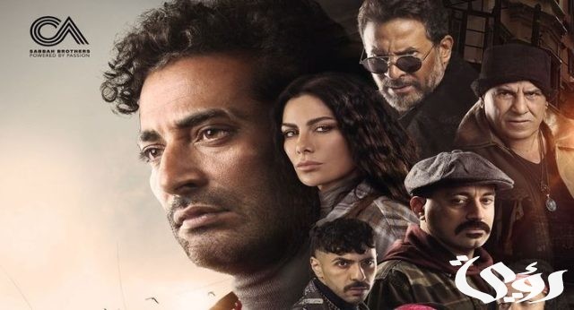 مواعيد مسلسلات رمضان على ام بي سي مصر