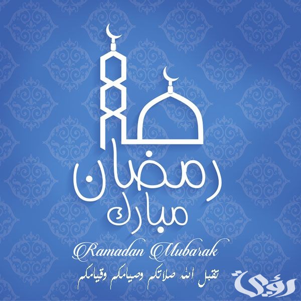 مواعيد مسلسلات رمضان الكوميدية 2022