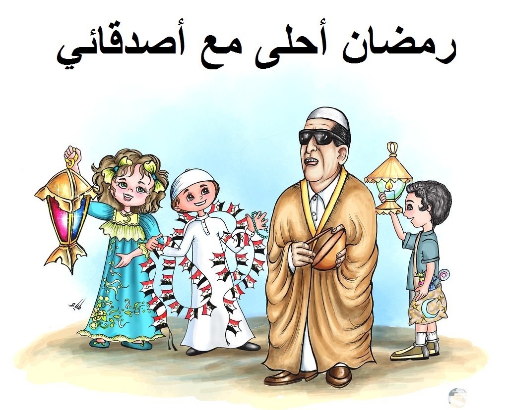 صور رمضان أحلي جاهزة للتصميم