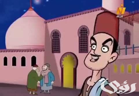 كلمات أغنية رمضان جانا