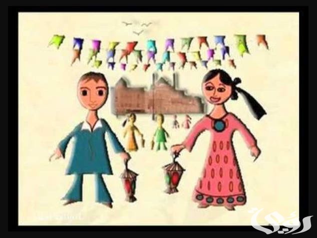 اسماء أشهر أغاني رمضان القديمة