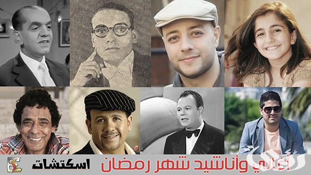 فضل شهر رمضان على الإنسان