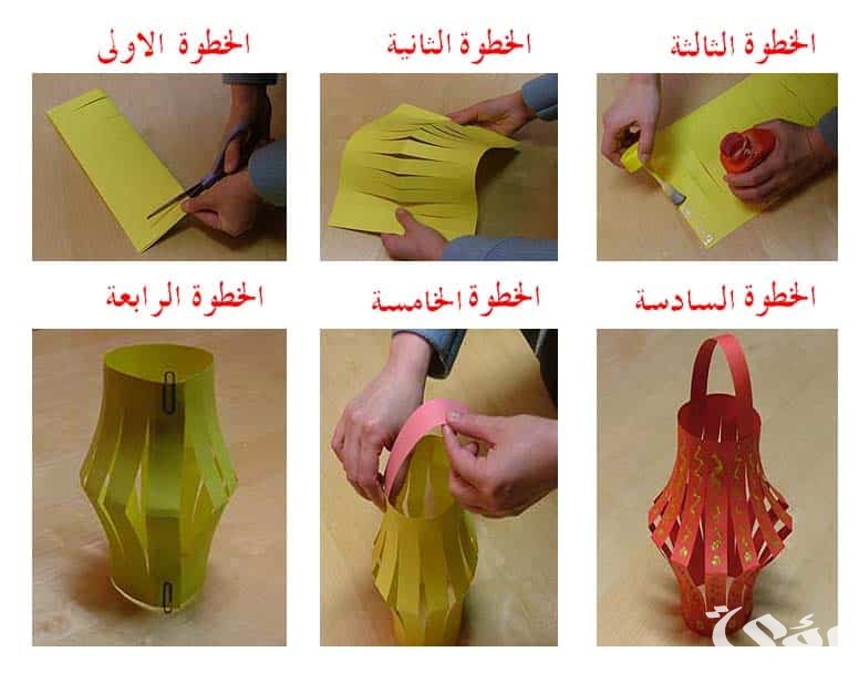 صور طريقة عمل زينة رمضان في المنزل