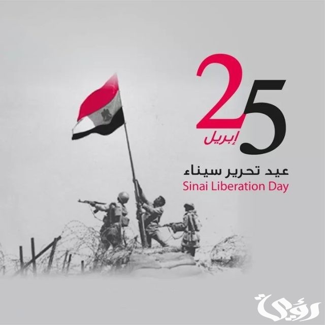 جميع إجازات وعطلات رمضان 2022
