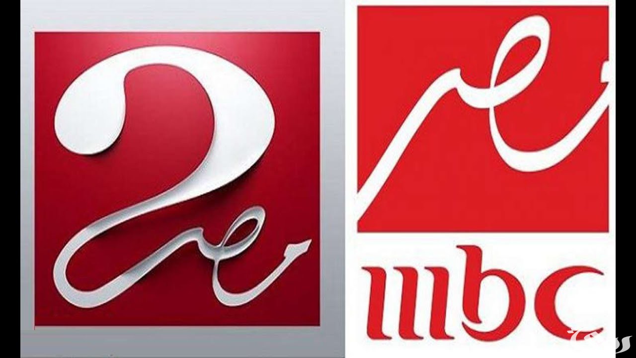 مواعيد مسلسلات رمضان على ام بي سي مصر mbc 2026 5 مواعيد مسلسلات رمضان على ام بي سي مصر mbc 2026