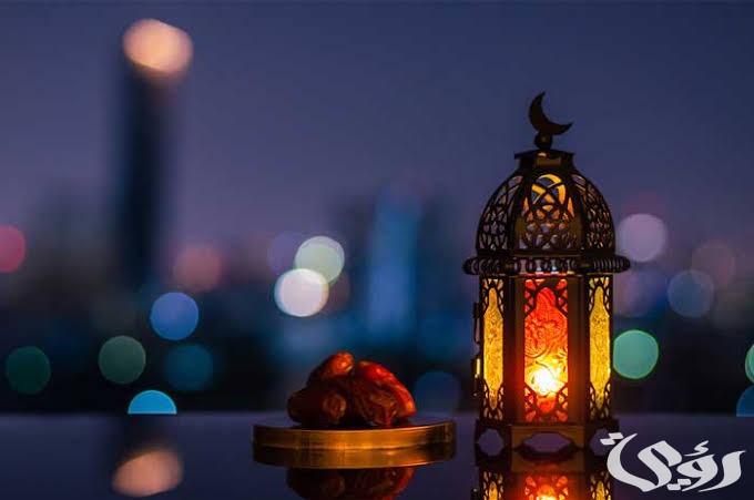 موضوع تعبير جديد عن رمضان بالعناصر مع مقدمة وخاتمة 5 موضوع تعبير جديد عن رمضان بالعناصر مع مقدمة وخاتمة