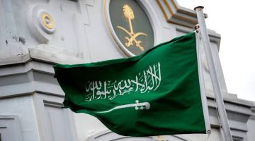 مواعيد عمل البنوك في رمضان السعودية 1447