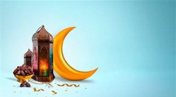 امساكية رمضان في السعودية 2026 ومواقيت الصلاة