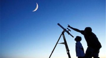 امساكية رمضان بلجيكا 2026