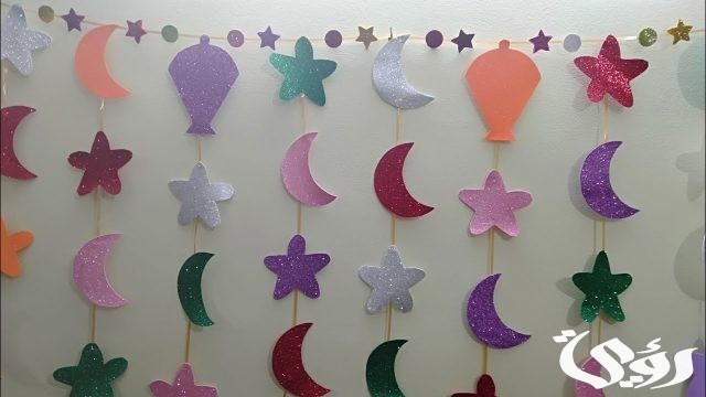 أفكار زينة رمضان