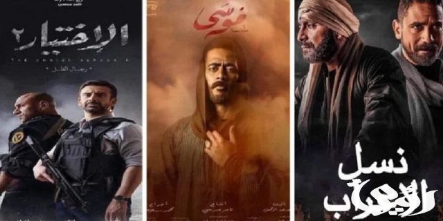 أجور الممثلين في مسلسلات رمضان