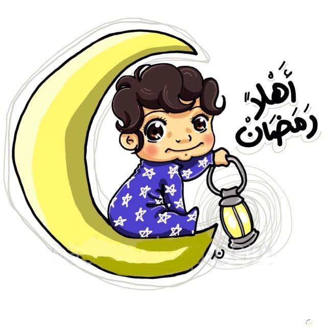 صور بوستات اهلا رمضان