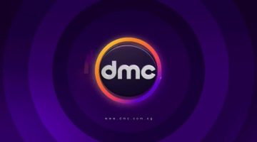 مواعيد مسلسلات رمضان على قناة dmc 2026