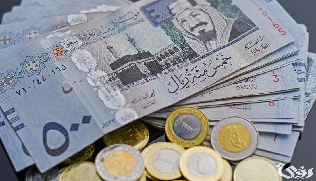نموذج صرف مكافأة تشجيعية جاهز