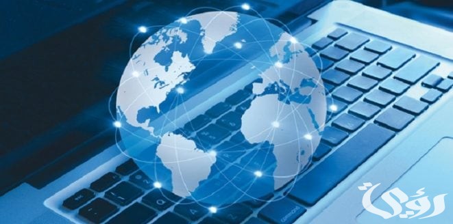 نموذج نشرة أخبار مكتوبة جاهز