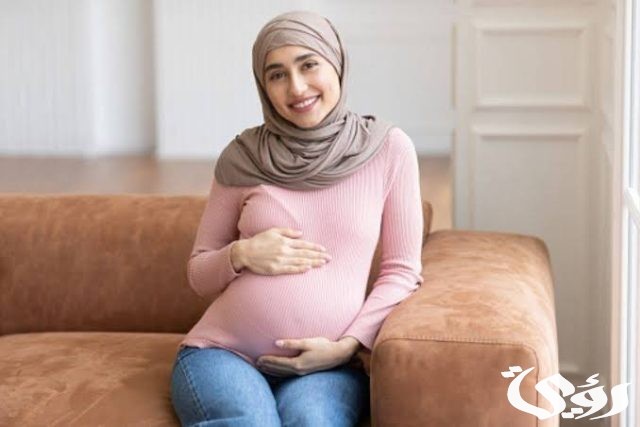 تفسير حلم زواج الزوج على زوجته الحامل