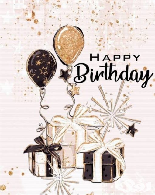 الرد على happy birthday