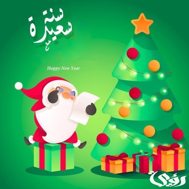 صور بابا نويل 