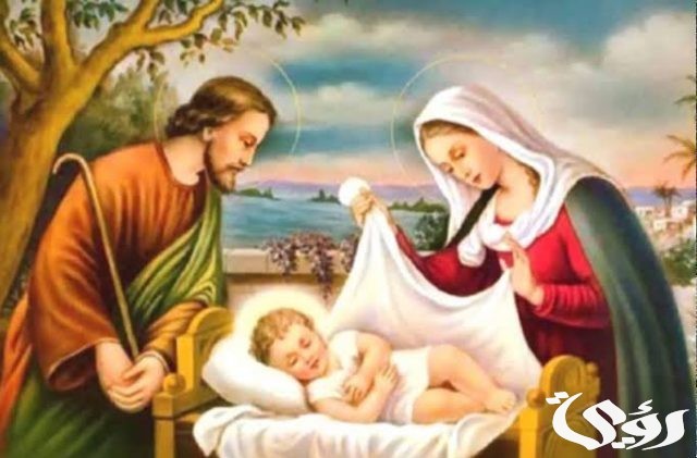 رسائل عيد الميلاد المجيد