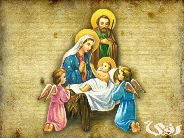 240 رسائل تهنئة عيد الميلاد المجيد وكلمات مكتوبة ومصورة 2026 5 240 رسائل تهنئة عيد الميلاد المجيد وكلمات مكتوبة ومصورة 2026