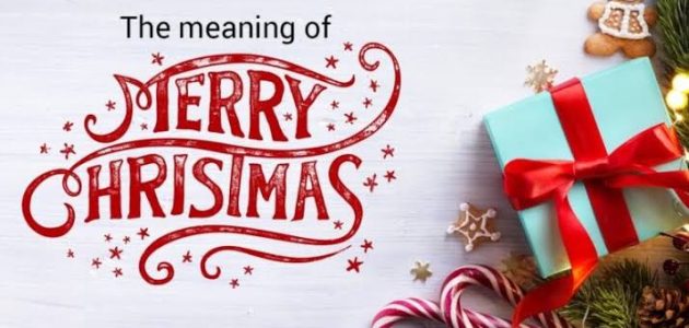 400 رسائل الكريسماس عبارات وكلمات تهنئة عيد الميلاد المجيد Christmas 2026 1 images 2022 12 23T100611.819