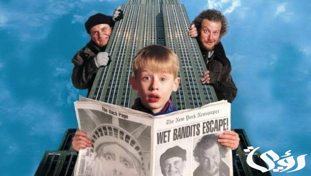 أفلام رأس السنة الجديدة