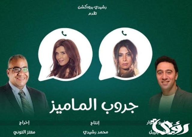 أفلام رأس السنة الجديدة