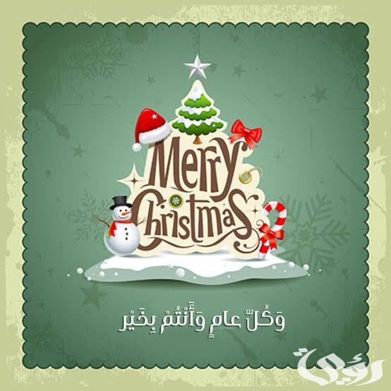 images 2022 12 25T184348.015