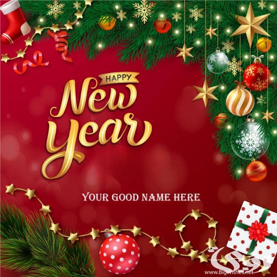 عبارات سنة جديدة سعيدة 2024 اجمل 20+ صور سنة جديدة