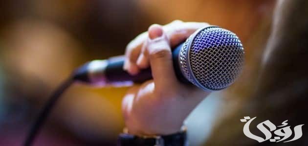 بحث عن أهمية نهر النيل