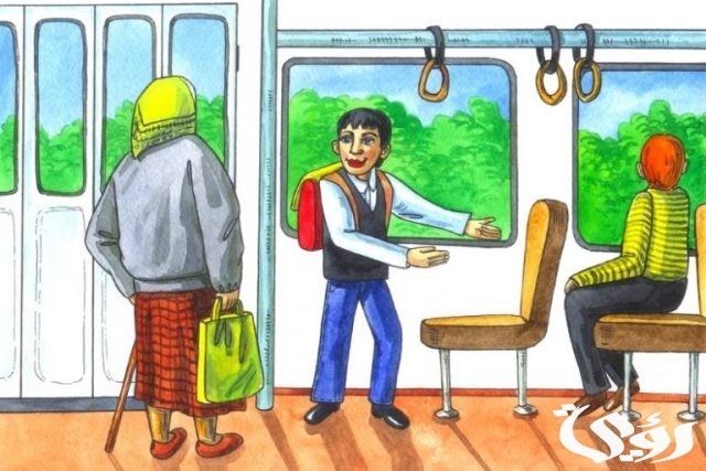 بحث عن الذوق العام
