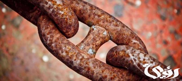 بحث عن صدأ الحديد