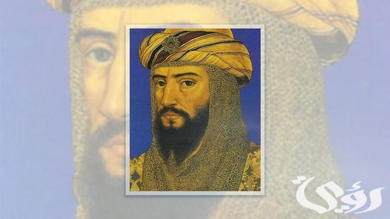 بحث عن صلاح الدين الأيوبي