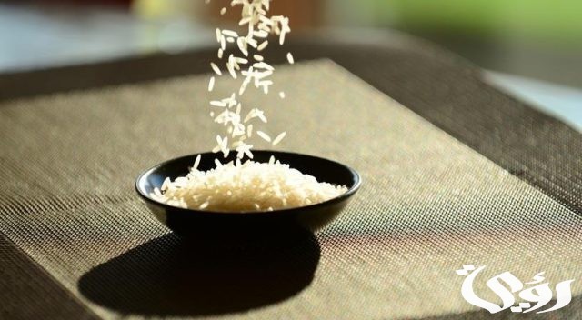 تفسير حلم اكل الأرز للعزباء
